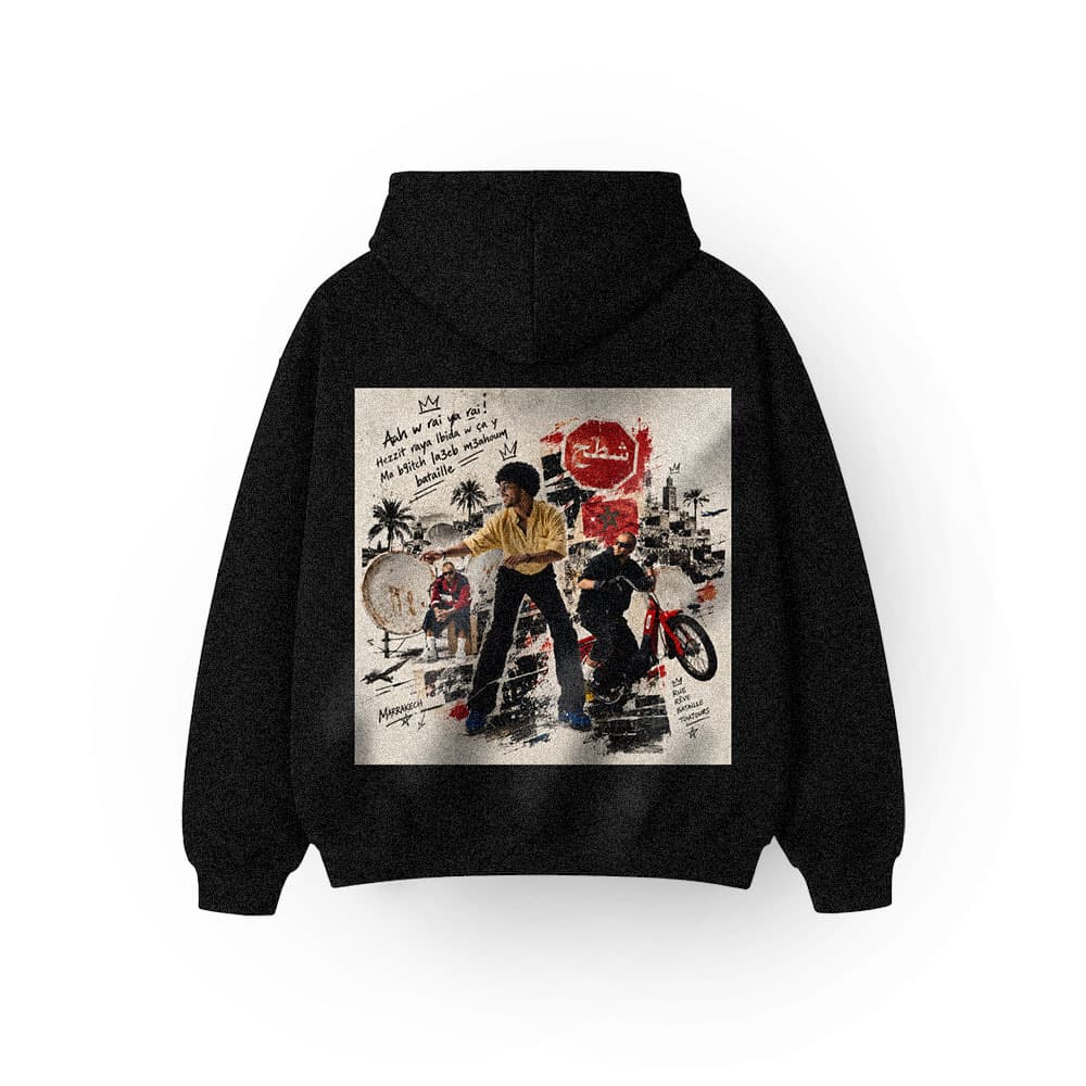 Alter Motion Hoodie