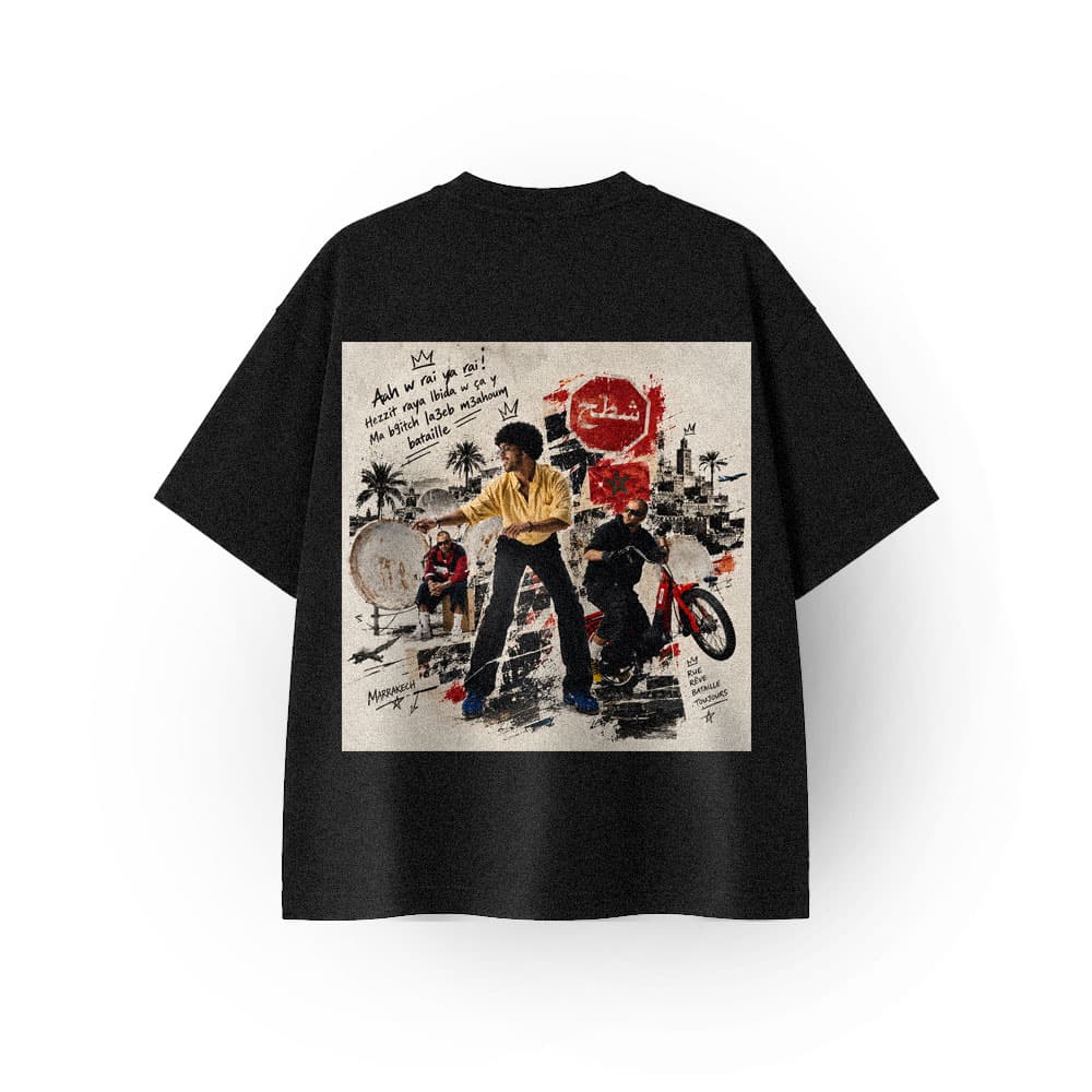 Draganov — Alter Motion T-Shirt