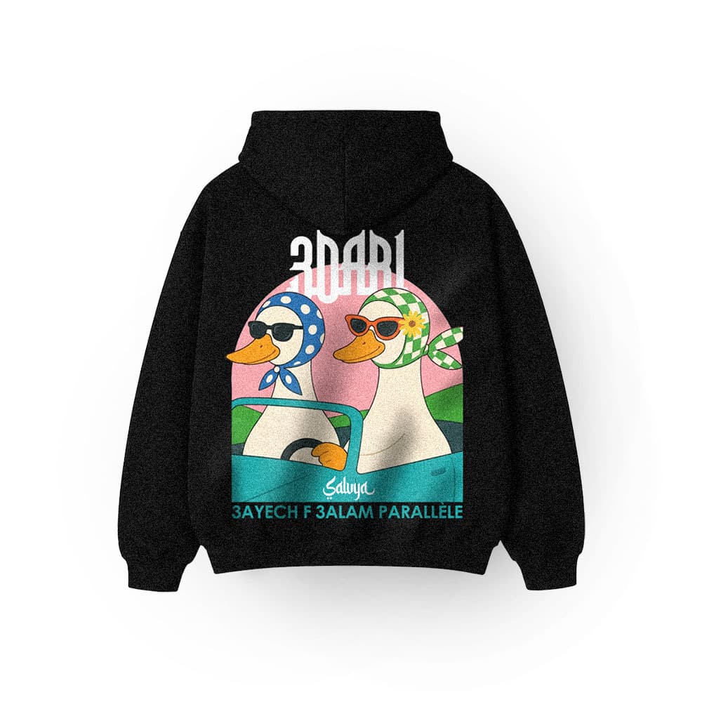 Parallel Pair Hoodie