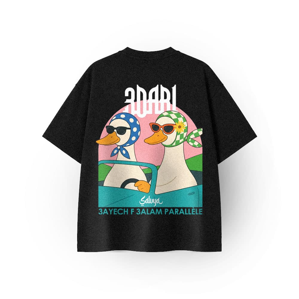 Draganov — Parallel Pair T-Shirt