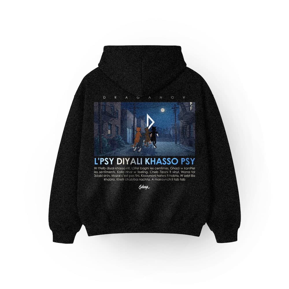 Psy Protocol Hoodie