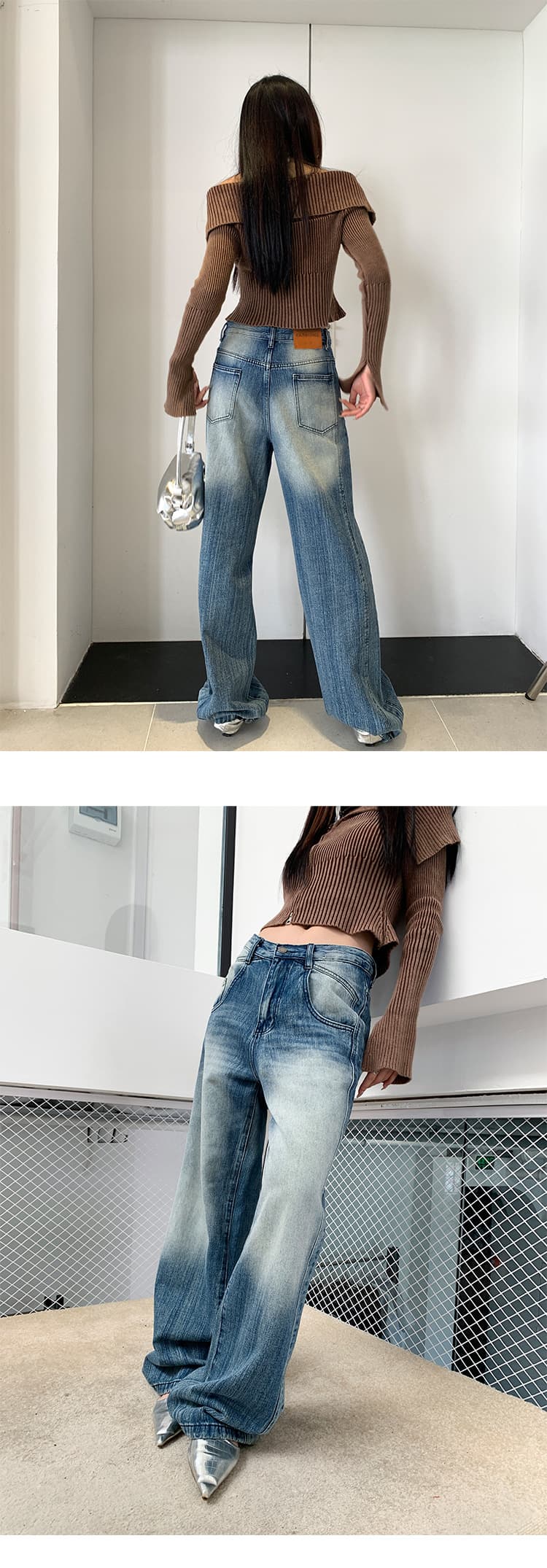 Low Waist Retro — Hang