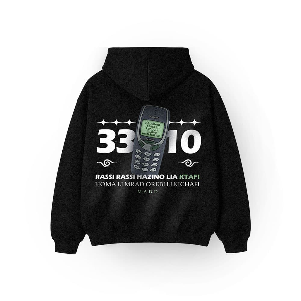 Heavy Head Hoodie