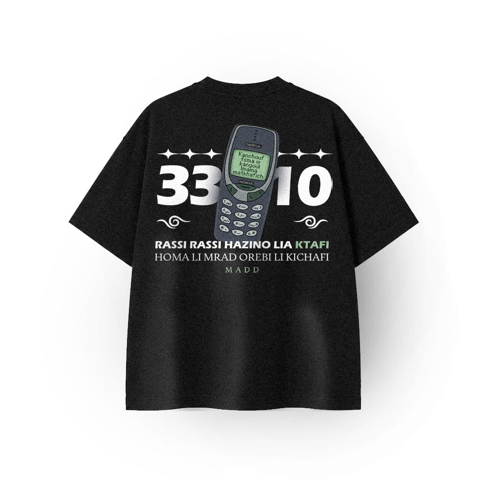 MADD — Heavy Head T-Shirt