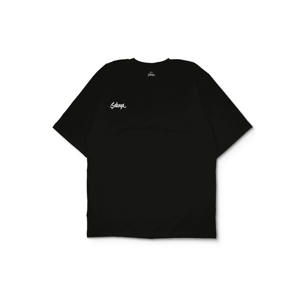 T-shirt oversize .. INNOCENTE — view 1