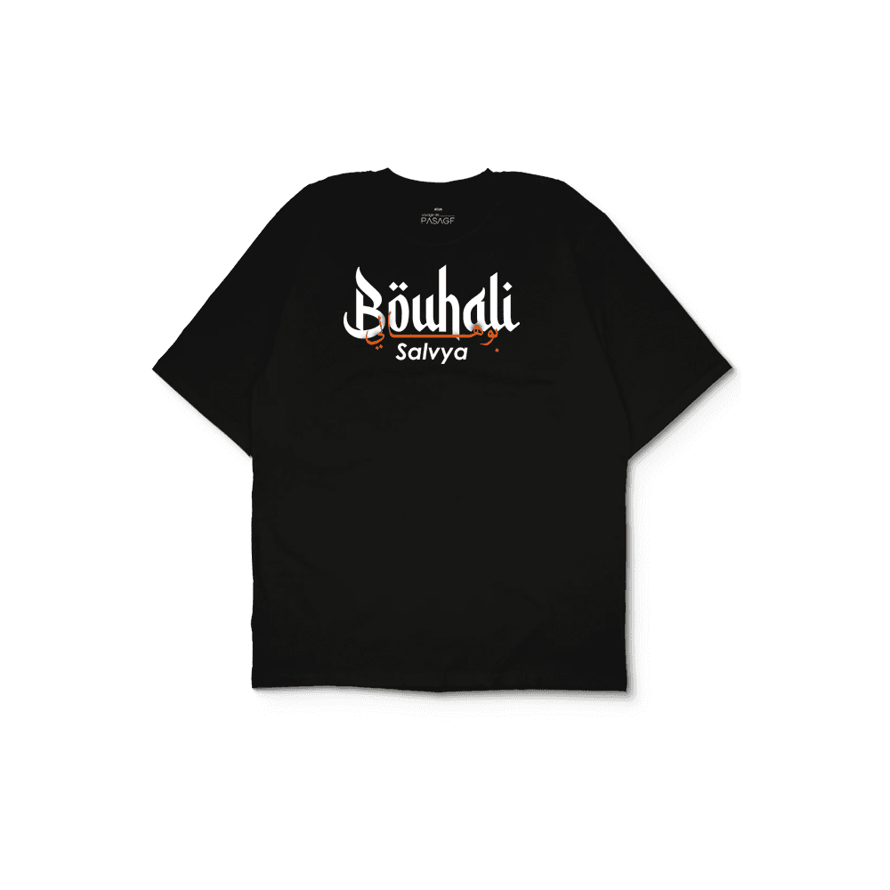 T-shirt oversize .. Bouhali — view 1