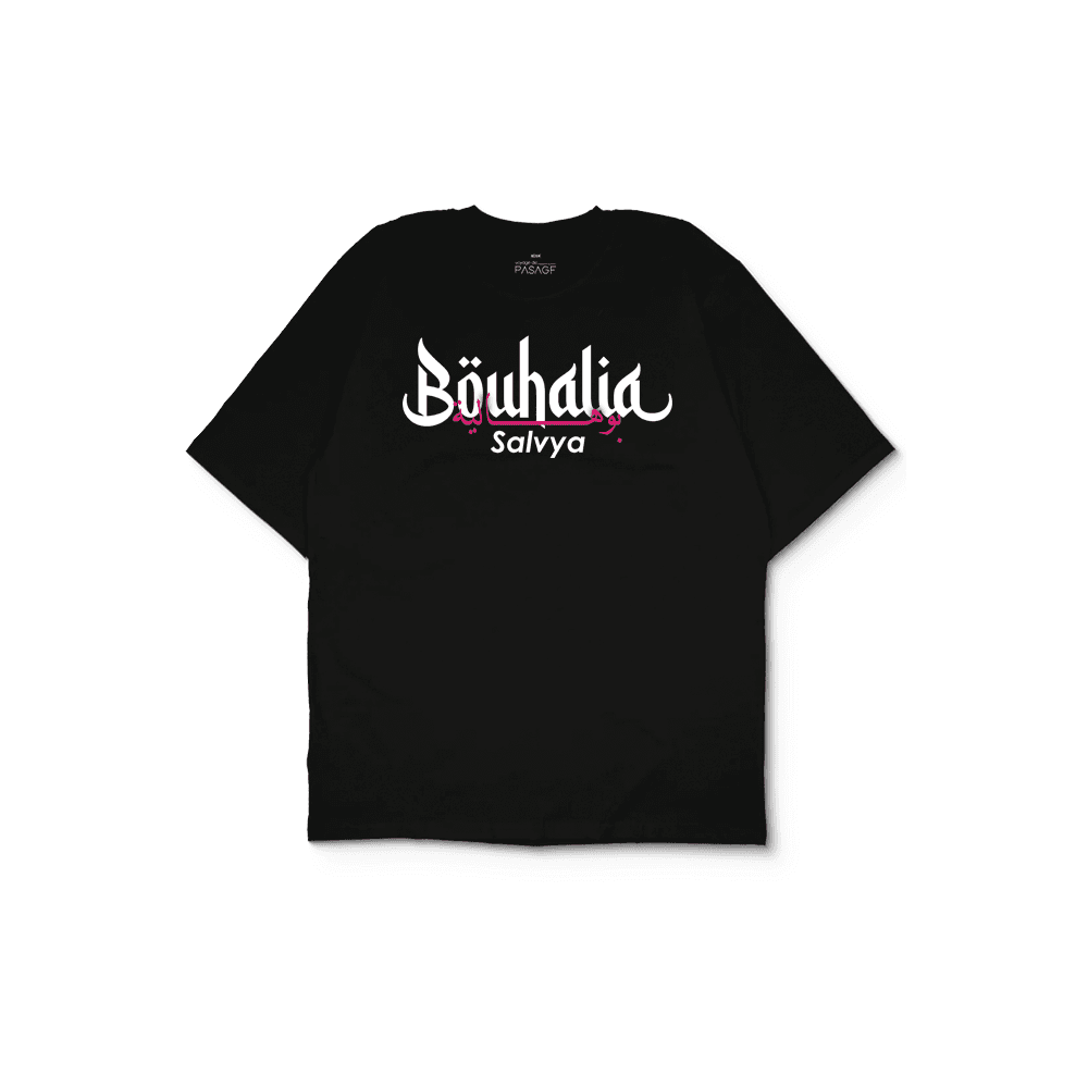 T-shirt oversize .. Bouhalia — view 1
