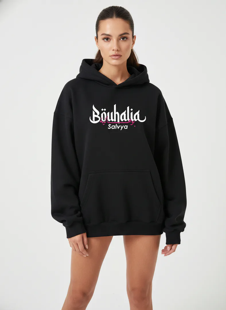 Bouhalia — look 3