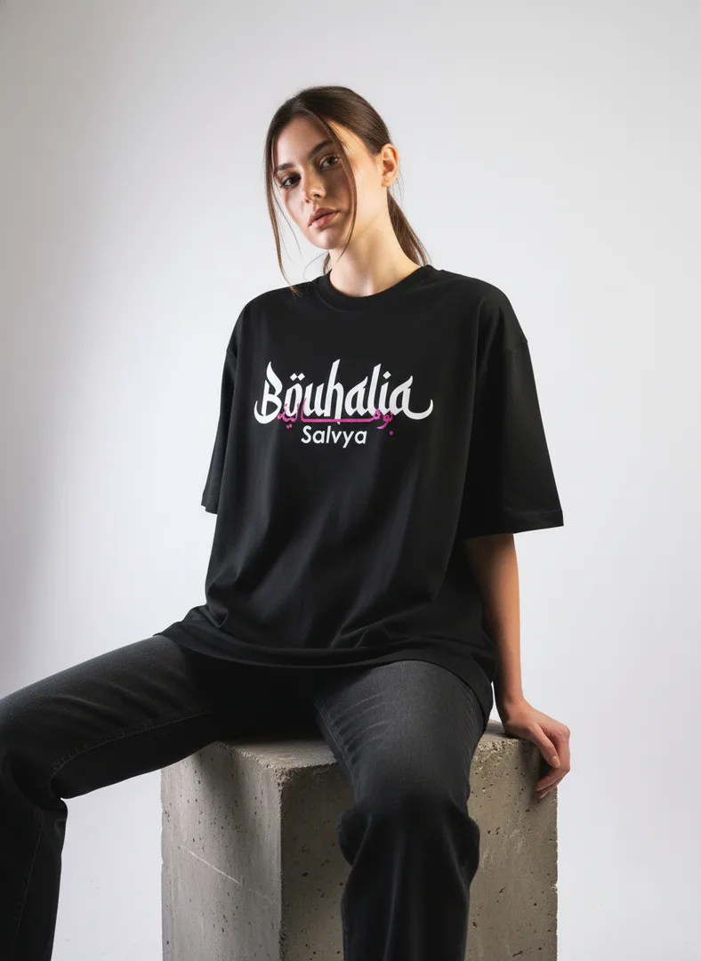 Bouhalia — look 3