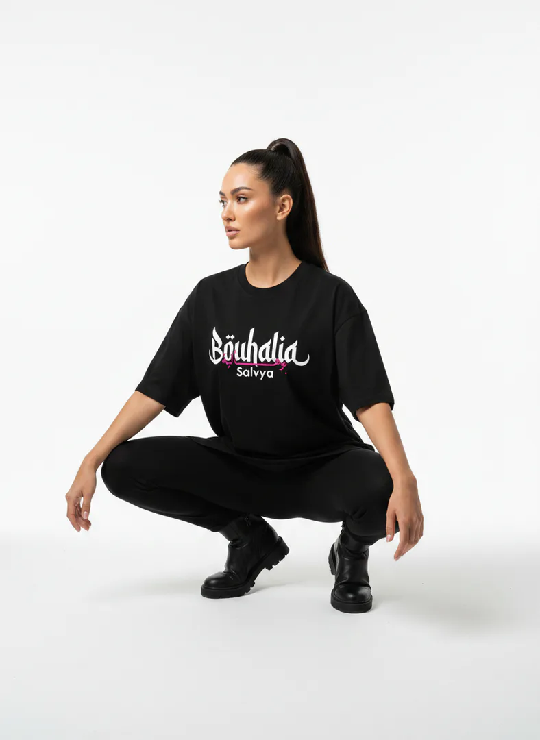 Bouhalia — look 5