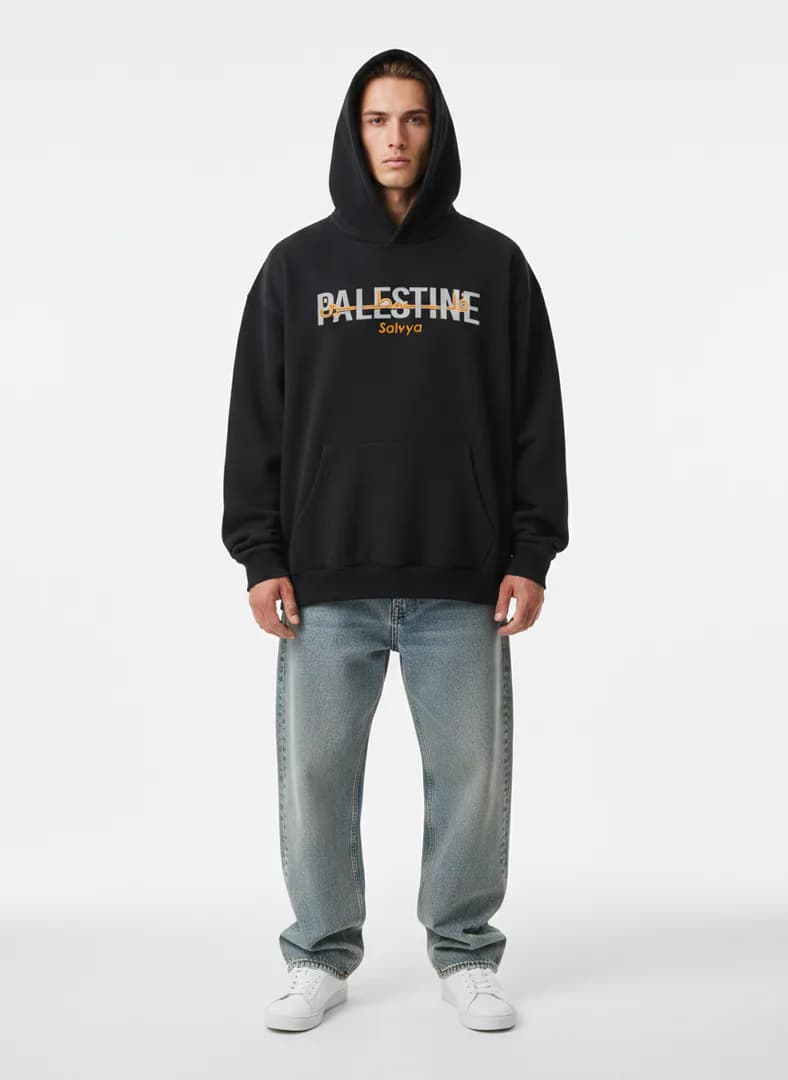 Palestine — look 1