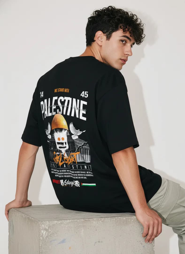 Palestine — look 1
